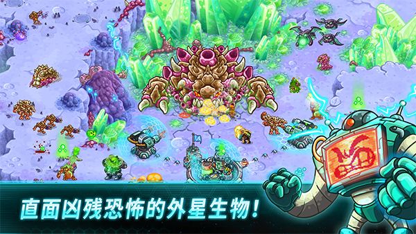 钢铁战队官方正版手机赚钱软件截图5