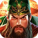 真三国快打九游版