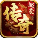 自由之刃传奇手游手机赚钱软件