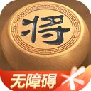 天天象棋无障碍版手机赚钱软件