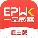 一品众包app手机赚钱软件