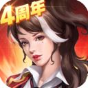 末日血战官方正版手机赚钱软件
