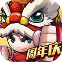 乱斗堂3新版手机赚钱软件