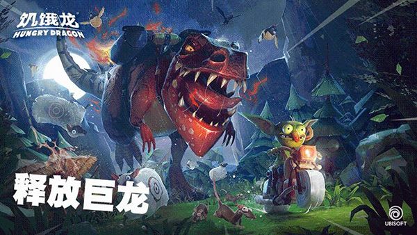 饥饿龙华为版手机赚钱软件截图5