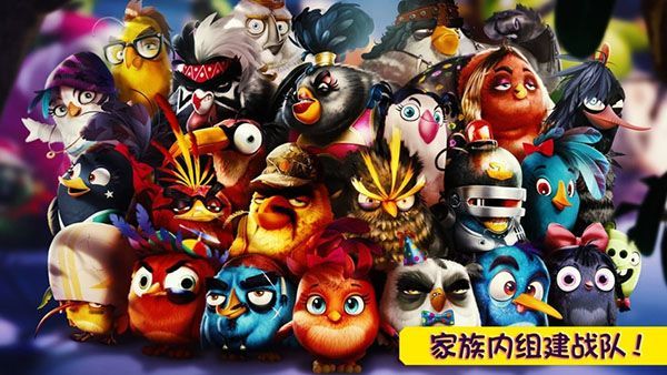 愤怒的小鸟演化官方版手机赚钱软件截图3