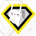 全局透明壁纸app最新版手机赚钱软件