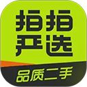 拍拍严选官方版