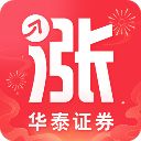 涨乐财富通app手机赚钱软件
