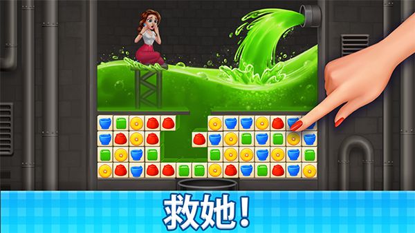 庄园咖啡厅手机赚钱软件截图1