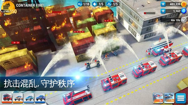 紧急任务官方正版手机赚钱软件截图4