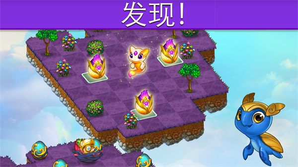 合成龙2026最新版手机赚钱软件截图2