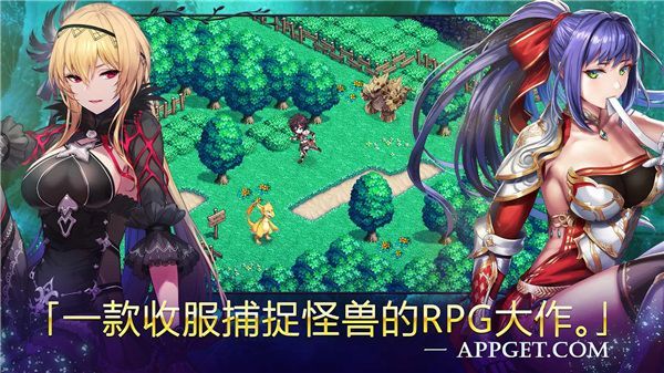 亘古幻想新版手机赚钱软件截图3