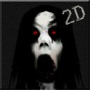 兰德里纳河2D游戏(Slendrina 2D)手机赚钱软件