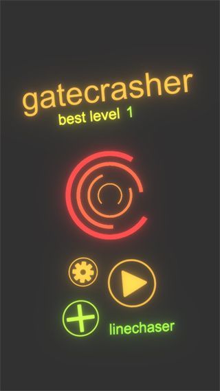 不速之客游戏(Gatecrasher)手机赚钱软件截图2