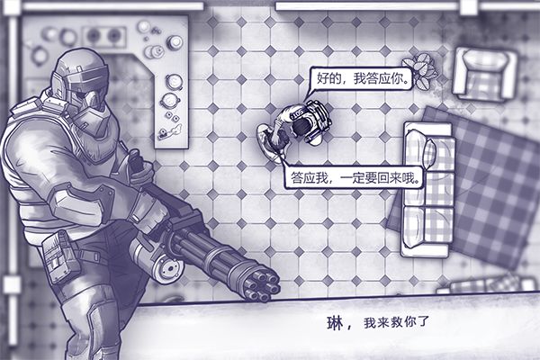 阿瑞斯病毒2026最新版手机赚钱软件截图2