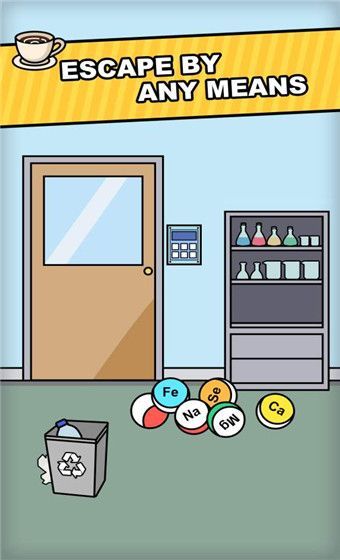 逃出房间(Escape Room)手机赚钱软件截图3