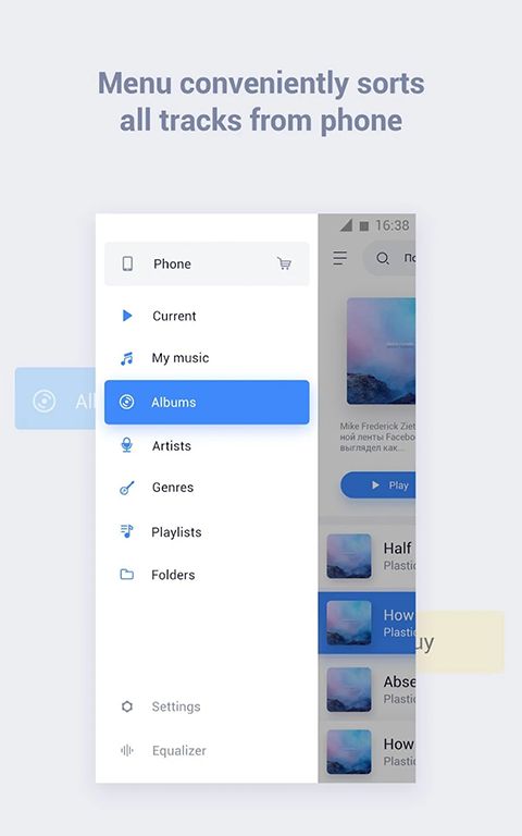 蜥蜴音乐播放器app(Stellio Player)手机赚钱软件截图5