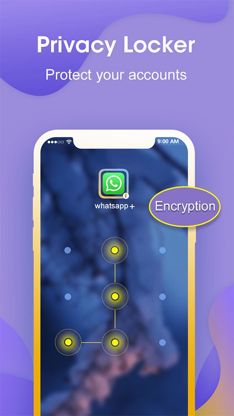超级多开app手机赚钱软件截图1