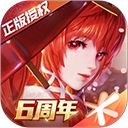 龙族幻想手机赚钱软件