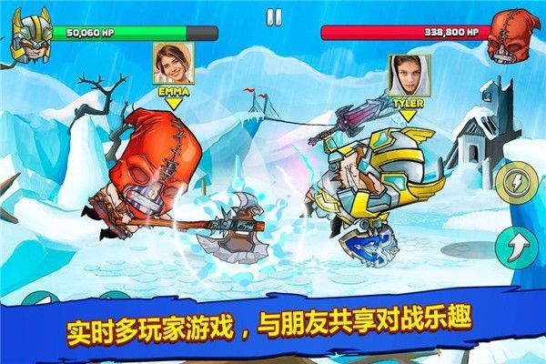 小小格斗士中文版手机赚钱软件截图4