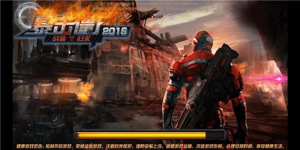 暴击僵尸2018中文版手机赚钱软件截图1