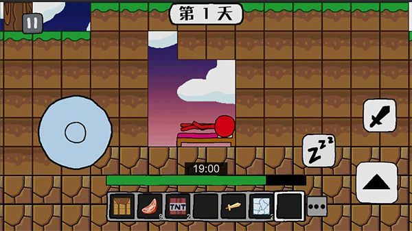 火柴人世界冒险游戏手机赚钱软件截图2