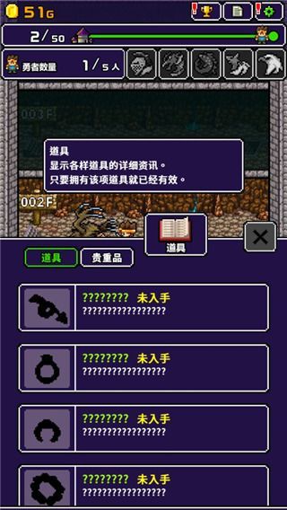 明明说好分我半个世界官方版手机赚钱软件截图5