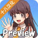 高校模拟器2019十八汉化版手机赚钱软件