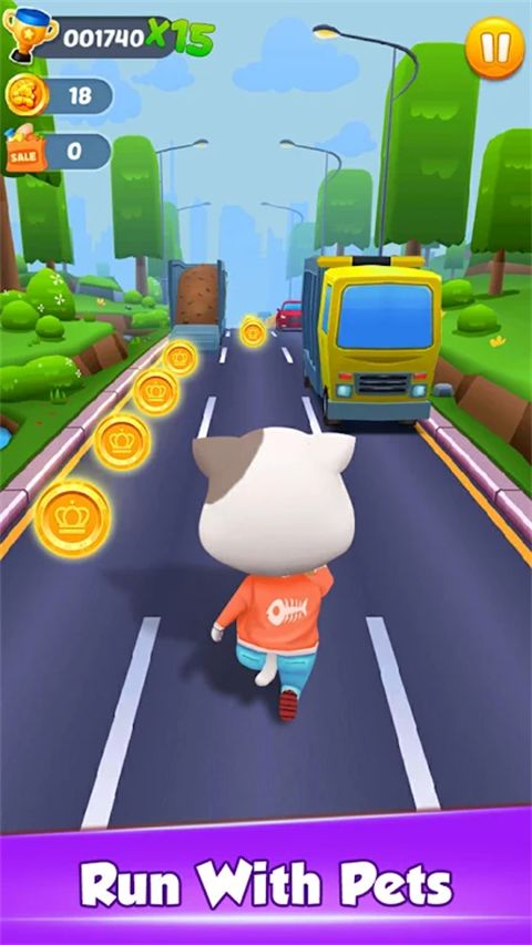 宠物赛跑者(Pet Runner)手机赚钱软件截图2