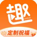 趣制作app手机赚钱软件