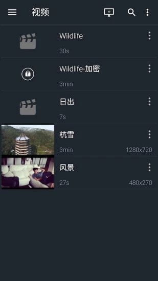 金沐文件助手安卓版手机赚钱软件截图1