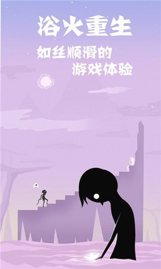 同一个世界2游戏手机版手机赚钱软件截图5