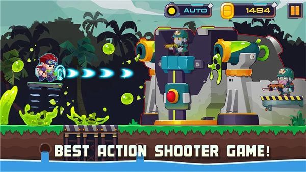 合金射手官方版(Metal Shooter)手机赚钱软件截图5