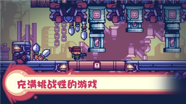 消毒别动队手游手机赚钱软件截图3