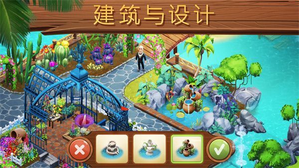 迷失之岛消消乐冒险官方版手机赚钱软件截图2