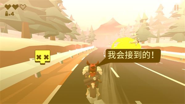 地狱摩托游戏手机赚钱软件截图4