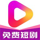 牛牛免费短剧App手机赚钱软件