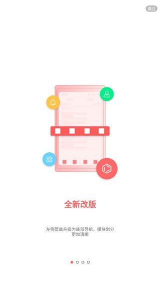 KingDraw手机版手机赚钱软件截图2