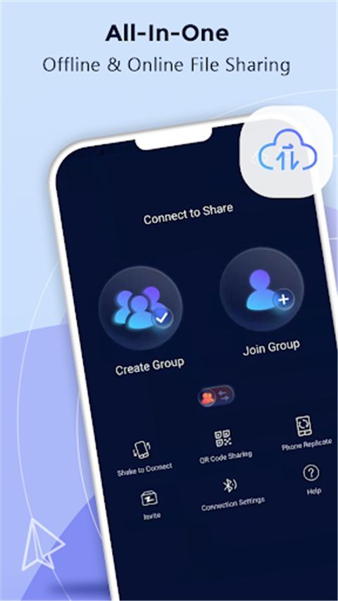 zapya app手机赚钱软件截图3