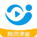 格灵课堂苹果版手机赚钱软件