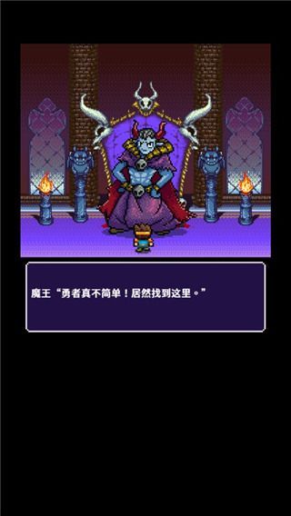明明说好分我半个世界官方版手机赚钱软件截图1