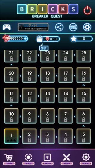 破坏砖块任务(Bricks Breaker Quest)手机赚钱软件截图1