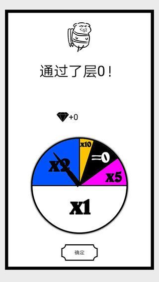 会飞的坏坏官方版手机赚钱软件截图5