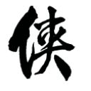 金庸群侠传傲剑狂刀手机版手机赚钱软件