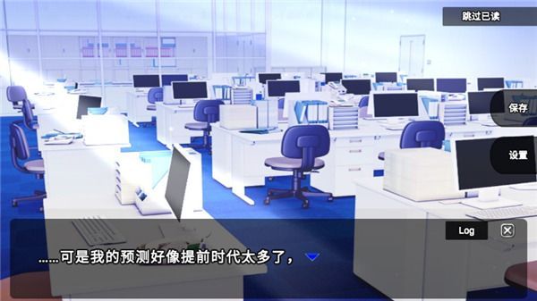 杀戮世界手机赚钱软件截图4