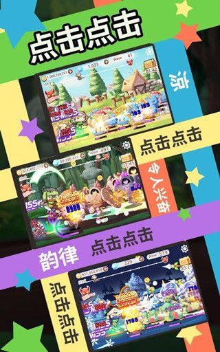 突然成为刺客(Sudden Assassin)手机赚钱软件截图4