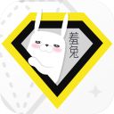 羞兔全局壁纸手机赚钱软件