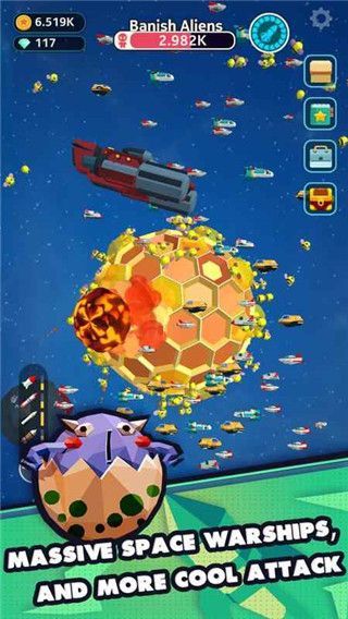 星际霸主(PlanetOverload)手机赚钱软件截图2