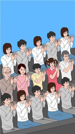 Mr成功游戏手机赚钱软件截图2