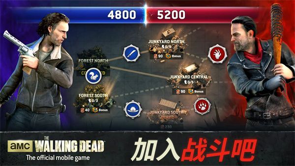 行尸走肉无人之地手游(The Walking Dead: No Man's Land)手机赚钱软件截图1